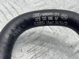 Патрубок 079133986AF Audi A8
