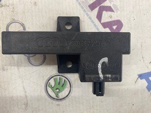 Антенна бесключевого доступа (KESSY) 8K0907247 Audi Tiguan Audi A4, Audi A4 Allroad, Audi A5, Audi A6, Audi A7, Audi A8, Audi Q5, Audi RS5, Audi RS7, Audi S4, Audi S5, Audi S6, Audi S7, Audi S8, Audi SQ5