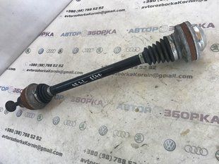 Полуось 8R0501203D Audi A8