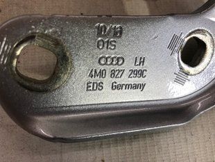 Петля крышки багажника левая 4M0827299C Audi Q7 Audi Q7, Audi SQ7