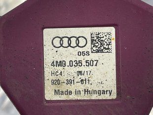 Підсилювач антени 4M0035507 Audi A7