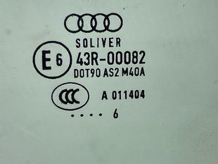Скло дверей 4G5845205 Audi A6
