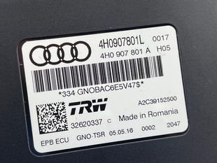 Блок управления стояночным тормозом 4H0907801L Audi A7