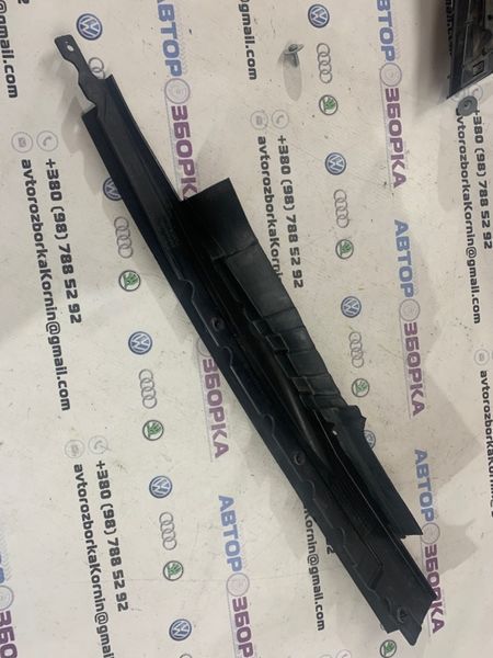 Накладка крыла DS73A02078AD Ford Fusion
