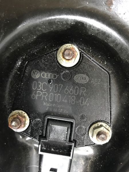 Піддон двигуна масляний 06E103600C Audi Q7
