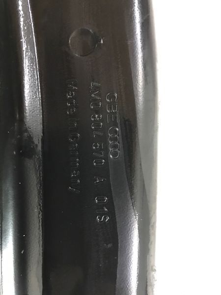 Лонжерон 4M0804570 Audi Q7