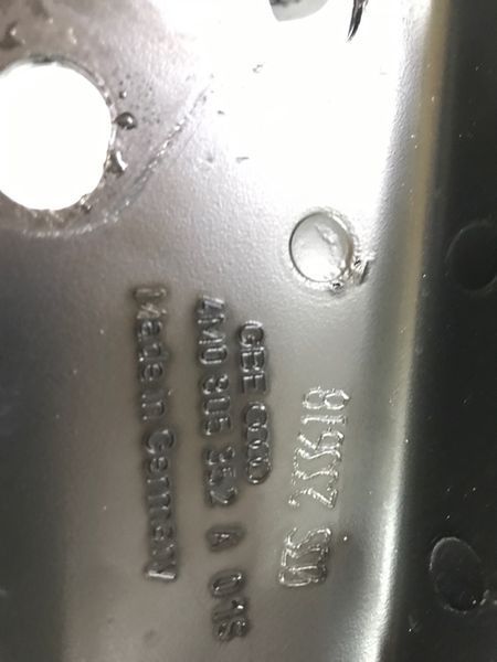 Лонжерон 4M0804570 Audi Q7