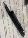 Накладка крыла DS73A02078AD Ford Fusion  #2