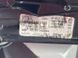 Зовнішнє дзеркало 4G1857410AB Audi A6  #4