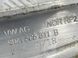 Рычаг задней подвески поперечный нижний 80A505311B Audi A6  #2