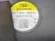 Сабвуфер 80A035382 Audi Q5  #4