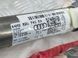 Шторка безпеки бічна / Airbag 4M0880741E Audi Q7  #5