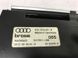 Інформаційний дисплей 4G1919601K Audi A6  #3