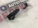 Датчик удара CM5T14B006AA Ford Edge  #2