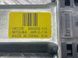 Блок управления двери 31674755 Volvo XC60  #3