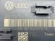 Блок управления двери 4F0959793T Audi Q7  #2