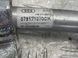 Трубопровід системи охолодження 079121070CK Audi S7  #2