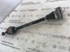 Піввісь 8R0501203D Audi A8  #1