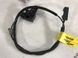 Кронштейн ручки открывания капота 1K1823633 Volkswagen Tiguan  #1