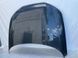 Капот 8W0823029A Audi A4  #1
