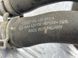 Шланг системы охлаждения 7P6122073A Volkswagen Touareg  #4