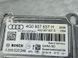 Датчик поперечного прискорення (ESP) 4G0907637H Audi A6  #3