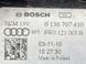 Диффузор радиатора в сборе 8W0959455C Audi Q7  #3