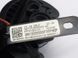Ремінь безпеки 7P0857705FHCP Volkswagen Touareg  #11