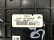 Блок предохранителей EC3T14B476BA Ford Flex  #4