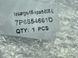 Решетка бампера 7P6854661D041 Volkswagen Touareg  #5