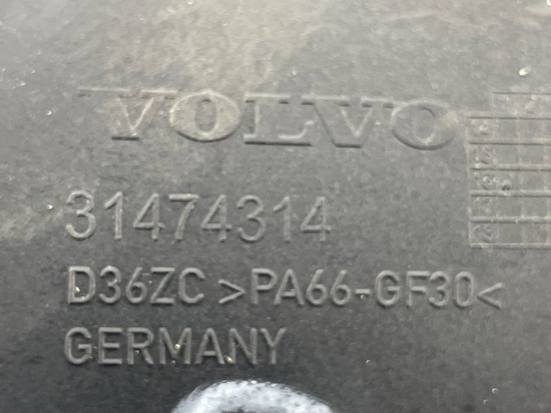 Патрубок повітряного фільтра 31474314 Volvo XC90