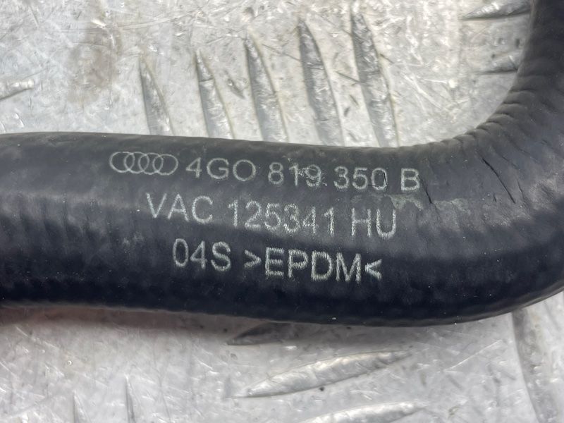 Шланг ОР зі швидкороз'ємною муфтою 4G0819350B Audi A6