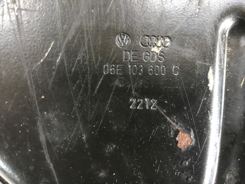 Піддон двигуна масляний 06E103600C Audi Q7
