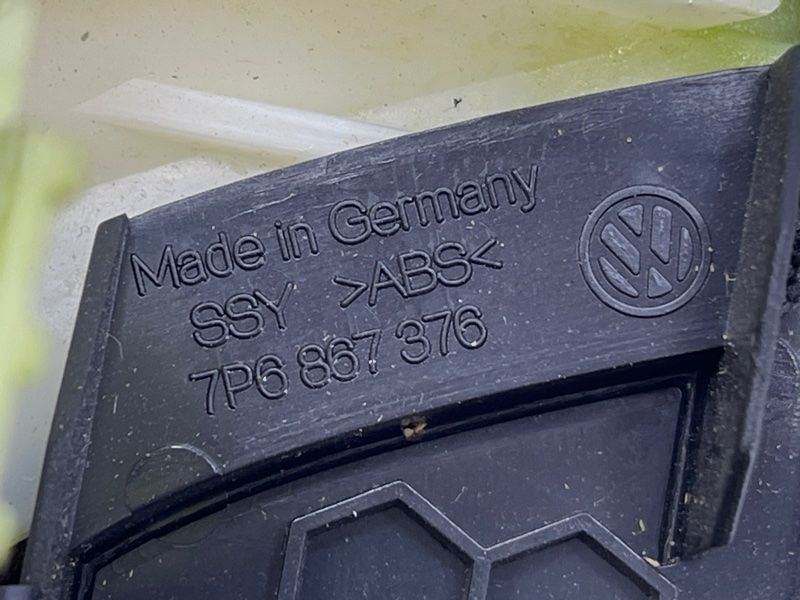 Підлокітник 7P6867376 Volkswagen Touareg