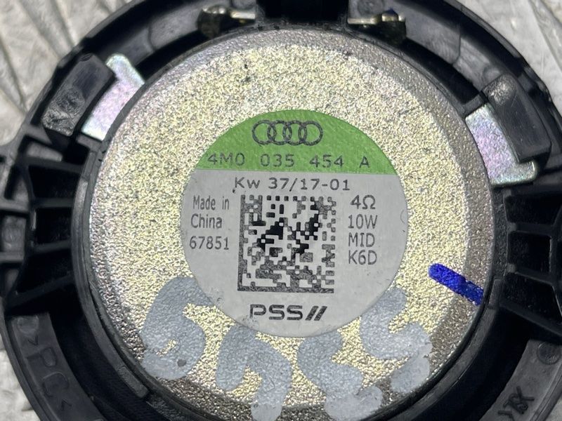 Динамік Audi Q7