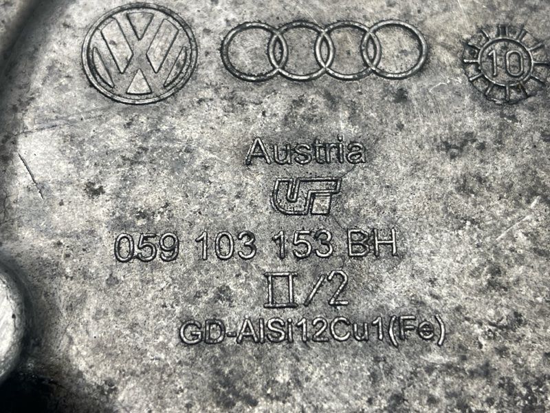 Крышка Audi Q7