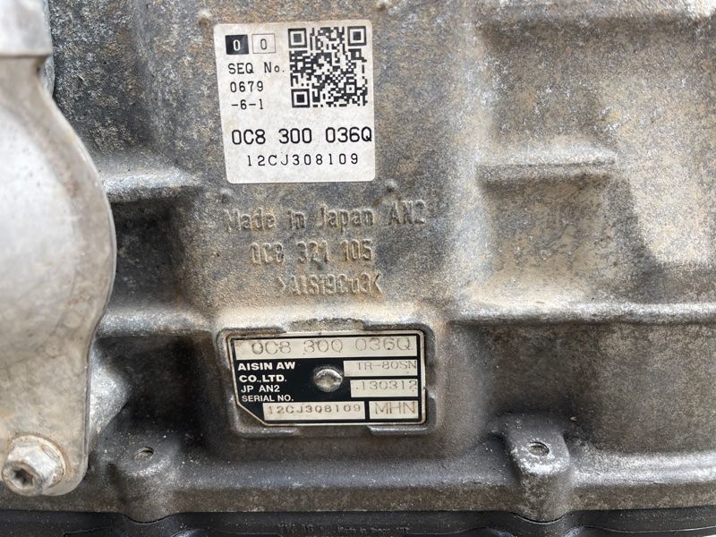 АКПП / коробка передач 0C8300036Q Audi Q7