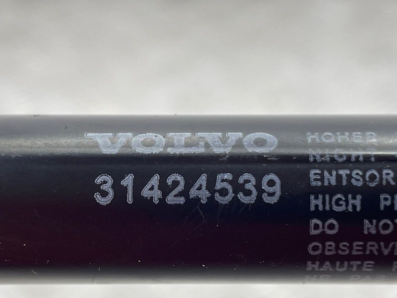 Газовый упор капота / Амортизатор 31424539 Volvo XC60