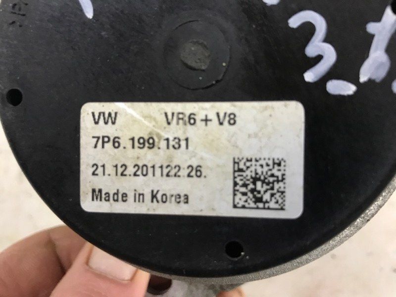 Опора / подушка двигуна 7P6199131 Volkswagen Touareg