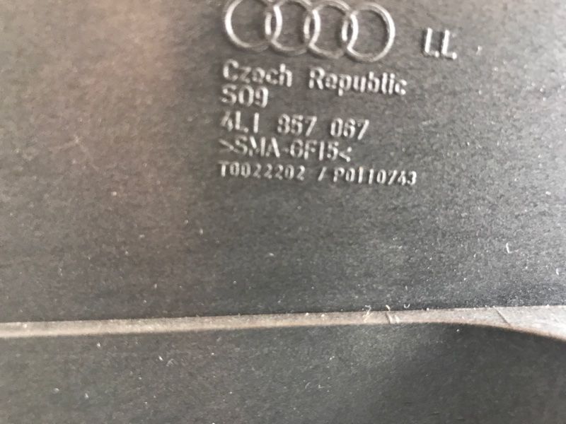 Торпедо з подушкою безпеки 4L1857041N24A Audi Q7