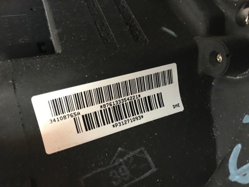 Кермо 31271093 Volvo XC60