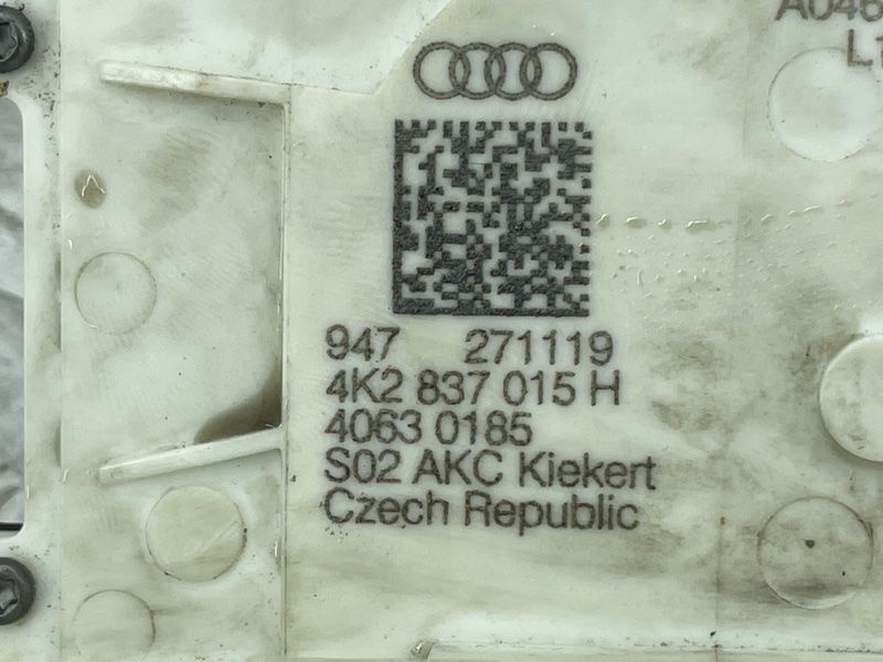 Замок дверей Audi A6