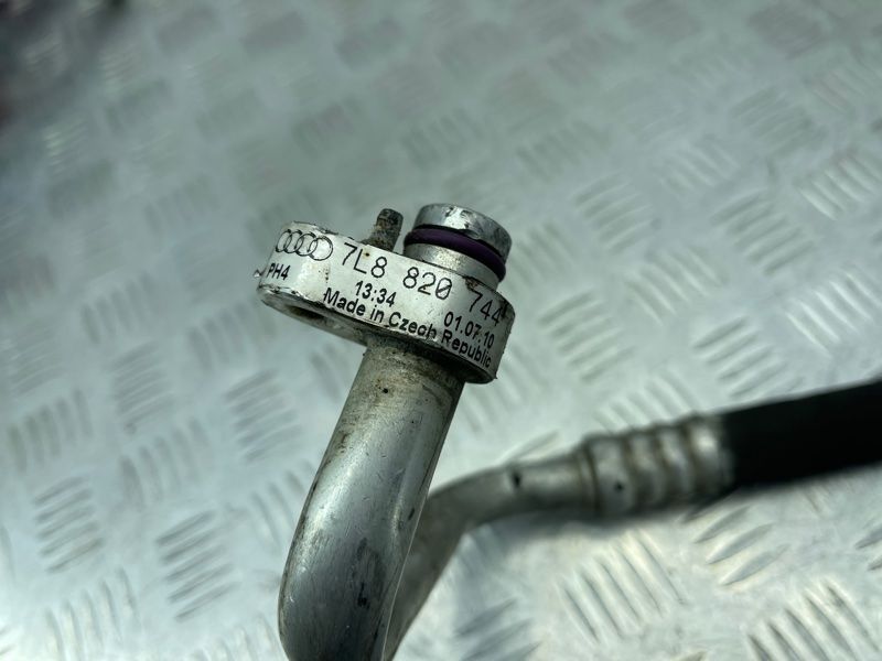 Шланг кондиціонера 7L8820744 Audi Q7
