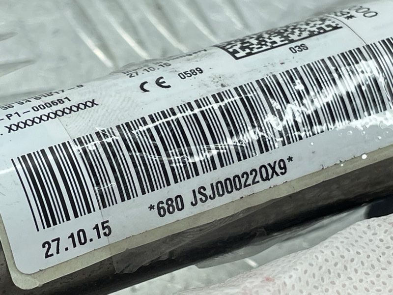 Шторка безпеки бічна / Airbag 4M0880741E Audi Q7