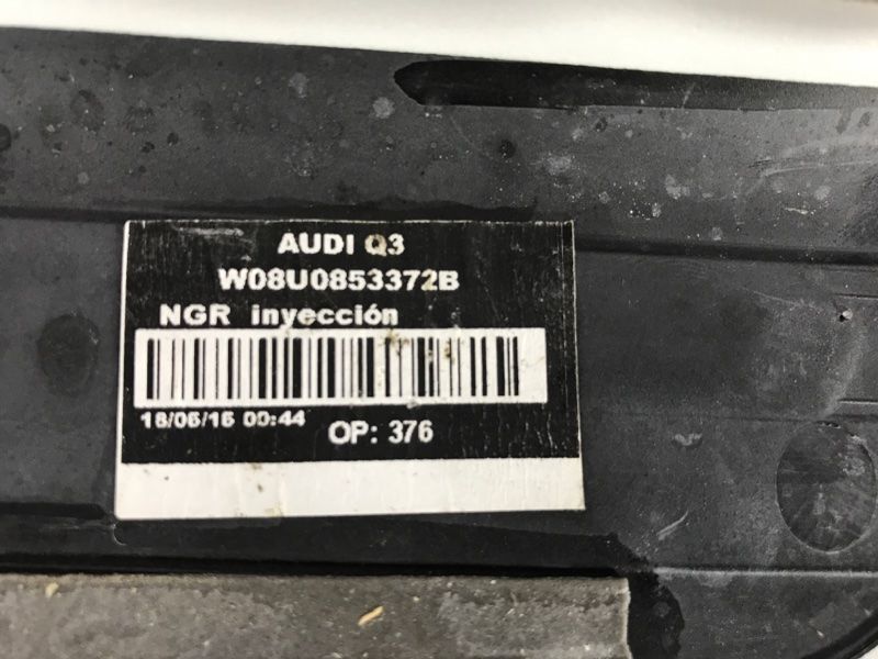 Накладка порога Audi Q3