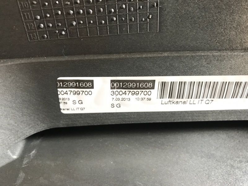 Торпедо з подушкою безпеки 4L1857041N24A Audi Q7