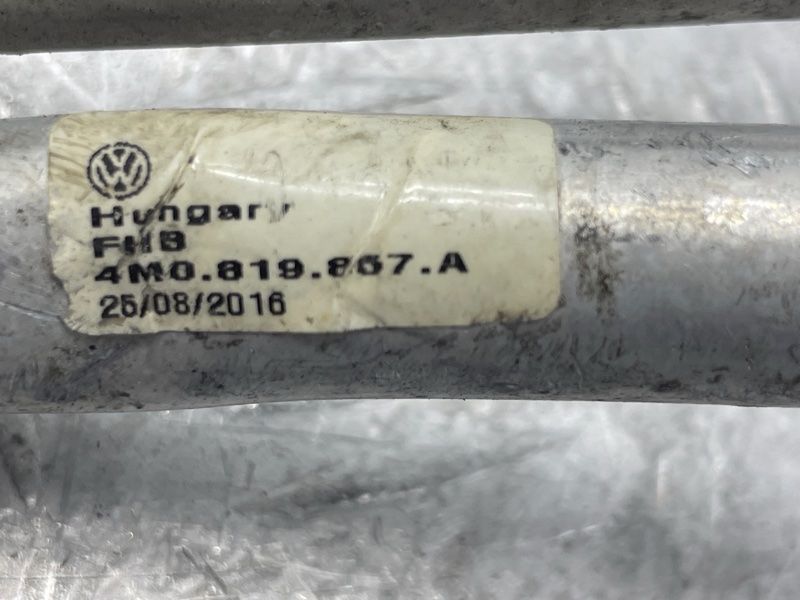 Трубопровід системи охолодження 4M0819857A Audi Q7