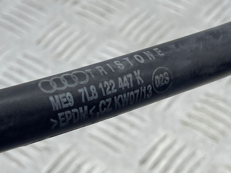 Шланг системи охолодження 7L8122447K Audi Q7