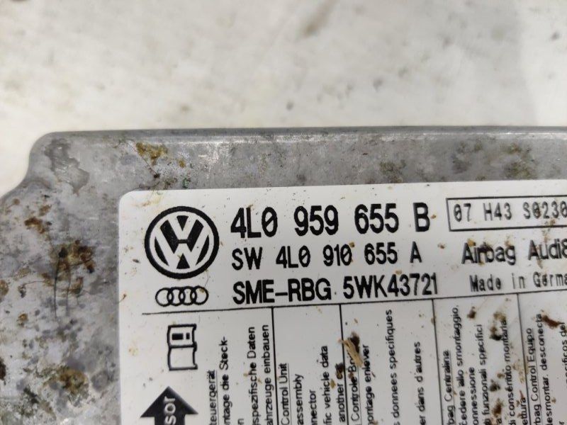 Блок керування подушками безпеки / SRS 4L0959655B Audi Q7