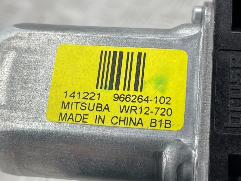 Блок керування дверей 31453359 Volvo XC90